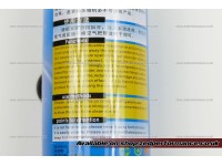 Aircon System Flush Kit
