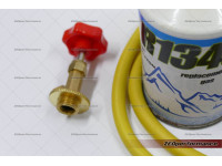 R134a DIY fridge refrigerator top-up kit